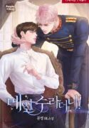 download (2)