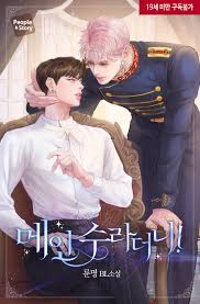 download (2)