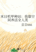 novelimage