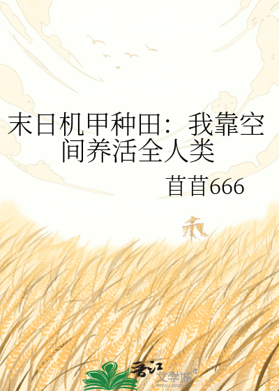novelimage
